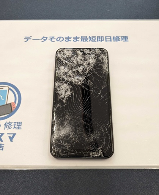 豊川市】arrows Weの重度な画面割れも即日修理！データそのままで復旧
